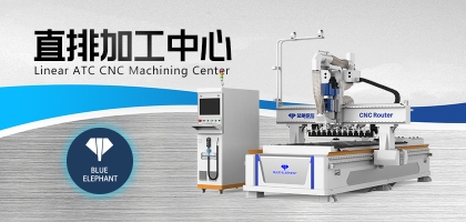 一臺(tái)數(shù)控開料機(jī)能完成開料鉆孔切割雕刻