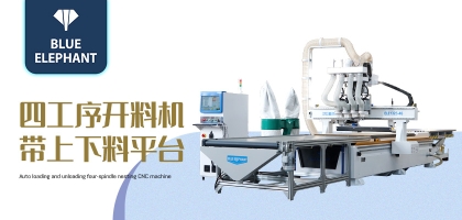 解析木工開料機出現(xiàn)斷刀的原因、解決方法及預(yù)防措施