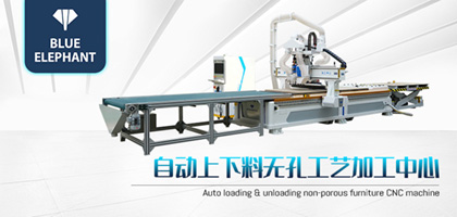 自動(dòng)上下料數(shù)控開(kāi)料機(jī)和普通數(shù)控開(kāi)料機(jī)相比有什么優(yōu)勢(shì)