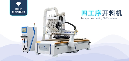 家具廠選購數(shù)控開料機(jī)需要注意什么？