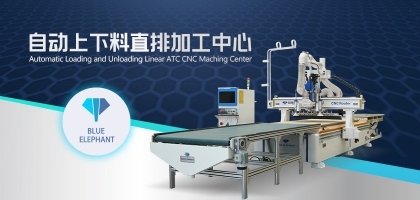 直排家具開料機(jī)：定制板式家具生產(chǎn)的關(guān)鍵設(shè)備