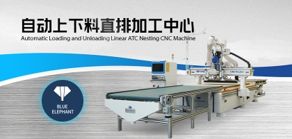 同樣都是木工機(jī)械，數(shù)控開料機(jī)與雕刻機(jī)有什么不同？