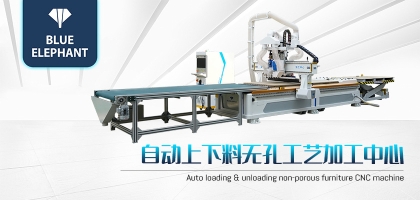 這份數(shù)控木工開料機使用指南請查收！