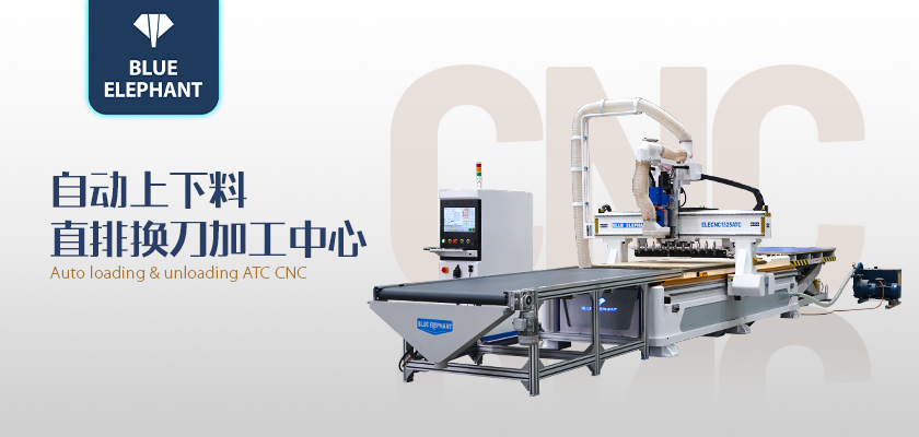 03-自動(dòng)上下料 03-自動(dòng)上下料