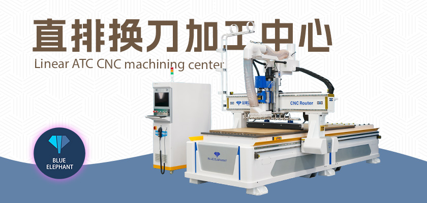 數(shù)控開(kāi)料機(jī) 數(shù)控開(kāi)料機(jī)