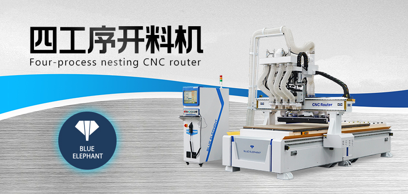 數(shù)控家具開料機 數(shù)控家具開料機