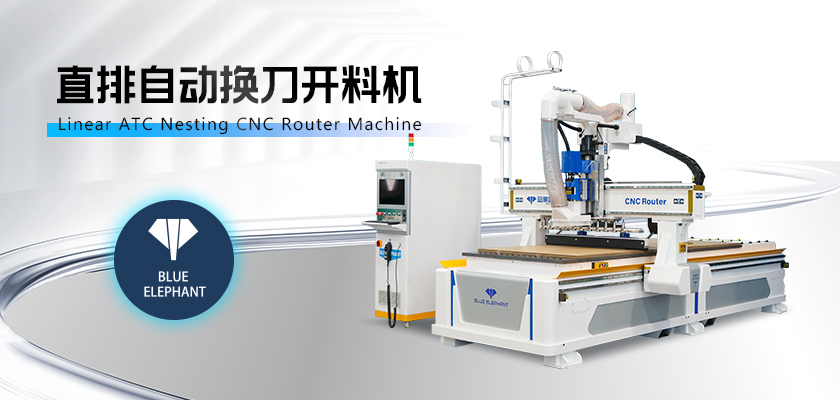 直排自動(dòng)換刀開料機(jī) 直排自動(dòng)換刀開料機(jī)