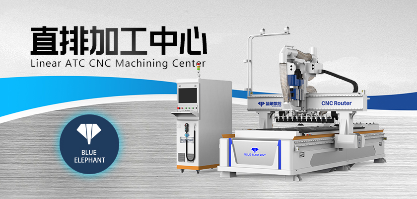 數(shù)控家具開料機(jī) 數(shù)控家具開料機(jī)